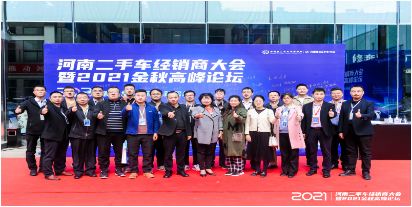搜狗截图21年12月15日1634_23.png