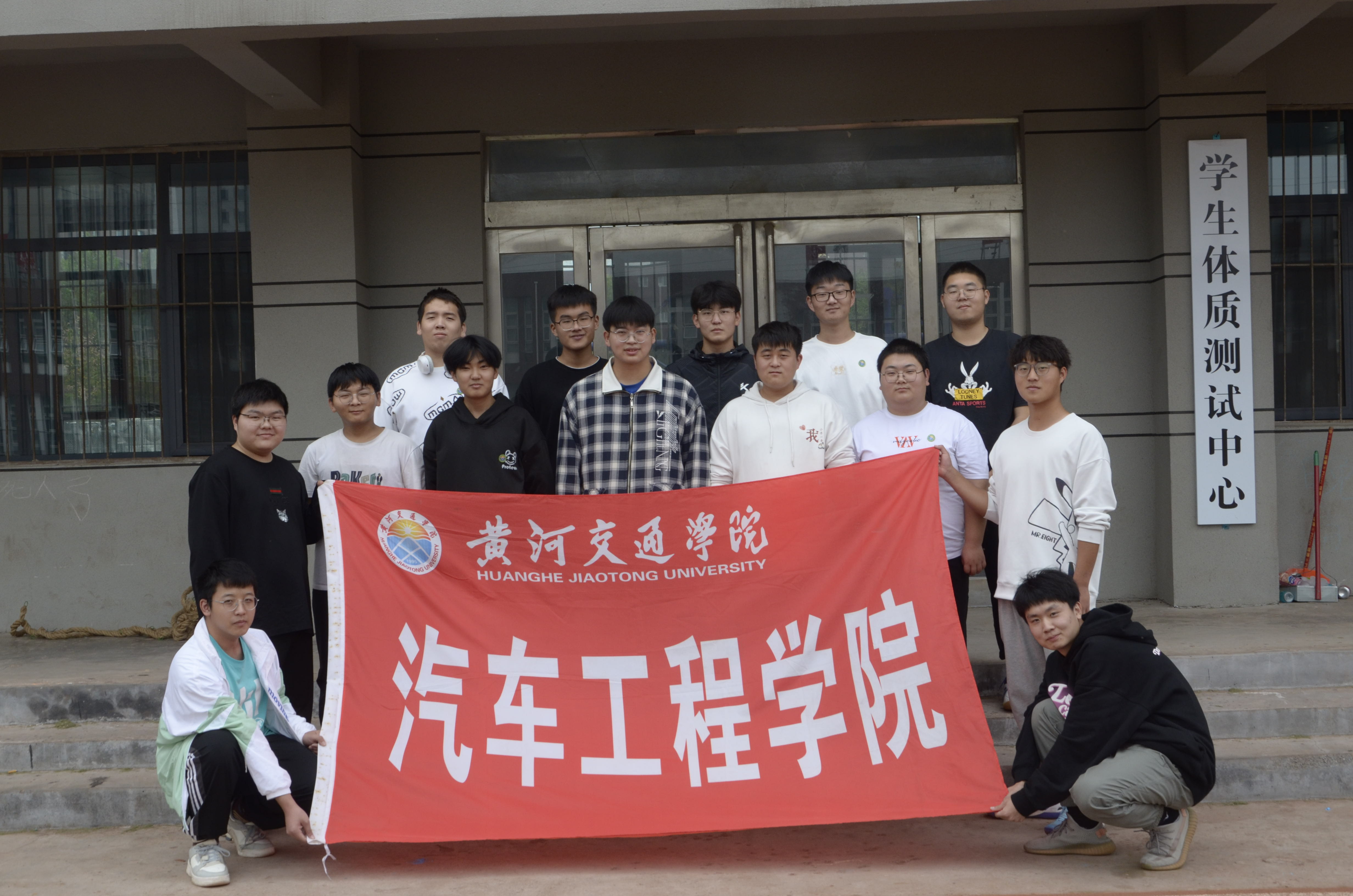_DSC5716第二名能动三.JPG