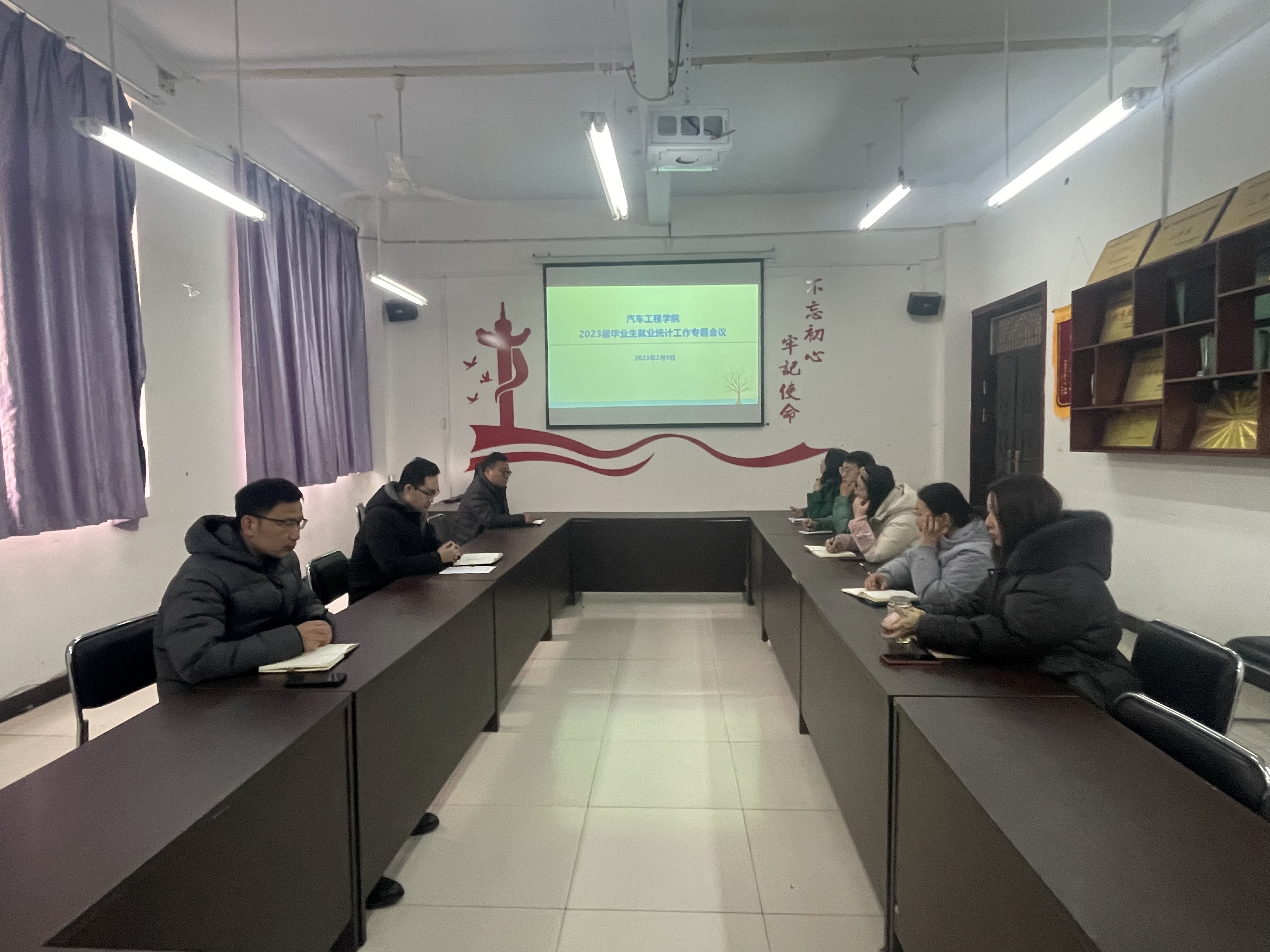 微信图片_20230209184943.jpg