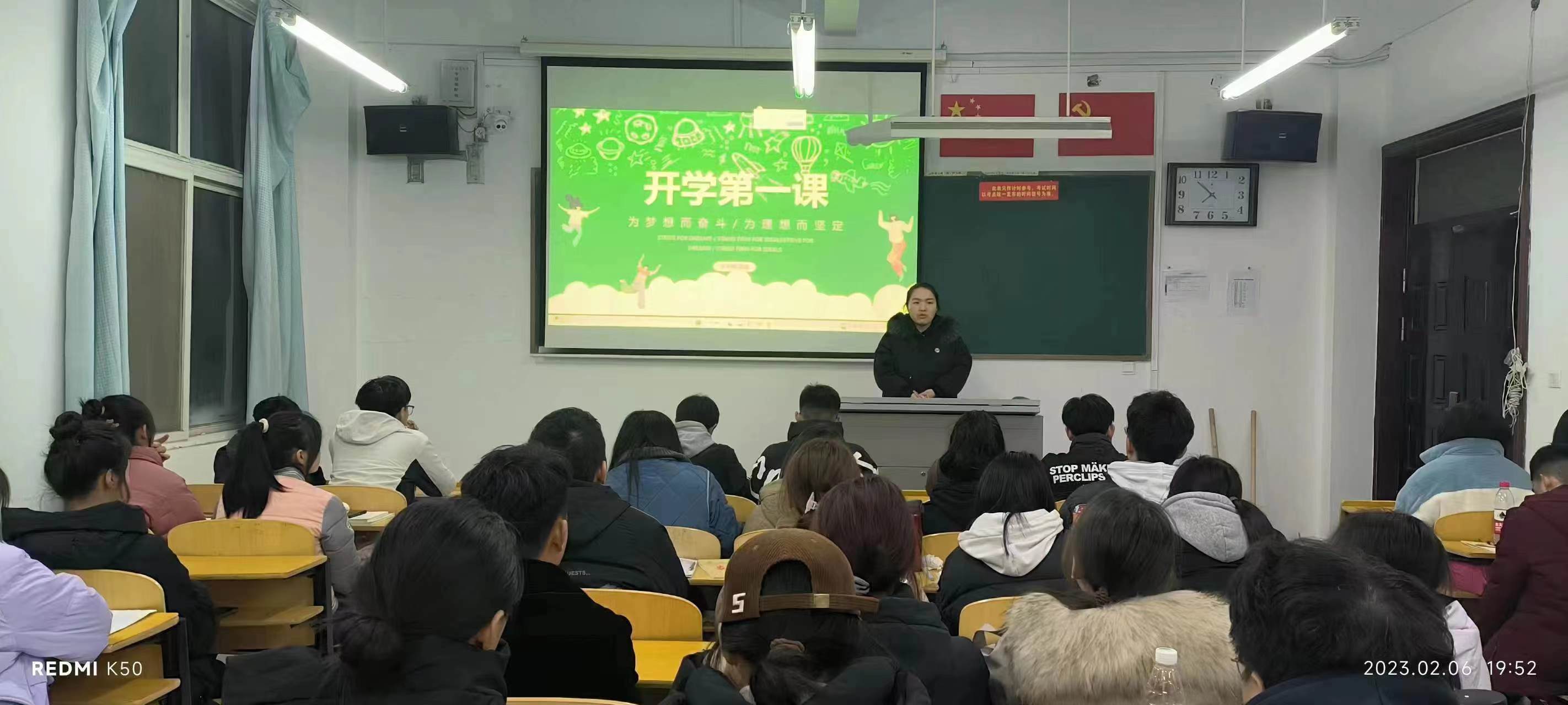 微信图片_202302081628205.jpg