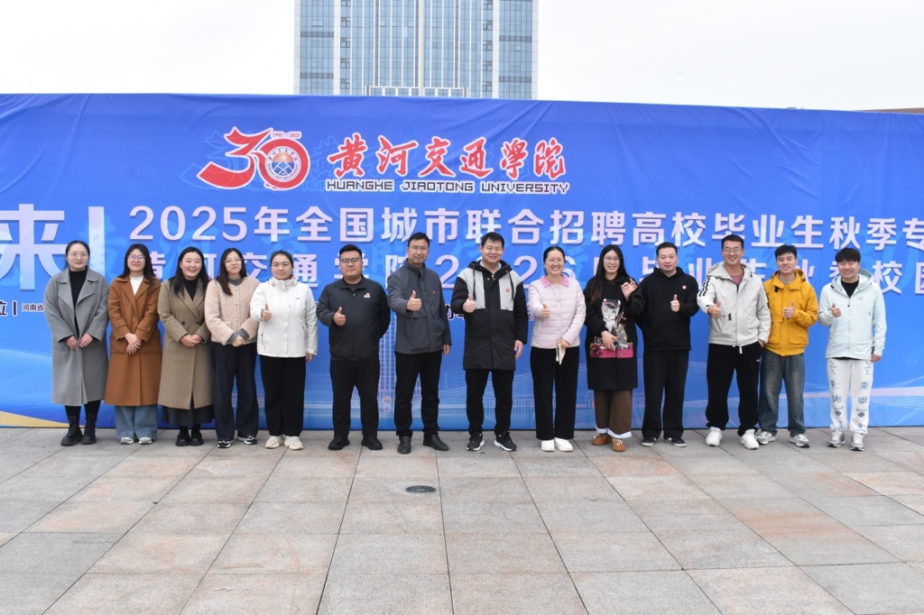 SAVE_20251025_112710_副本.jpg SAVE_20251025_112710_副本.jpg