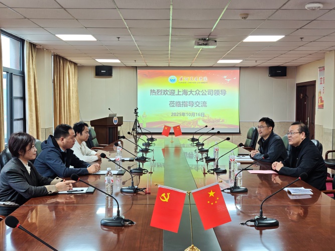 微信图片_2025-10-16_212618_869_副本.jpg 微信图片_2025-10-16_212618_869_副本.jpg