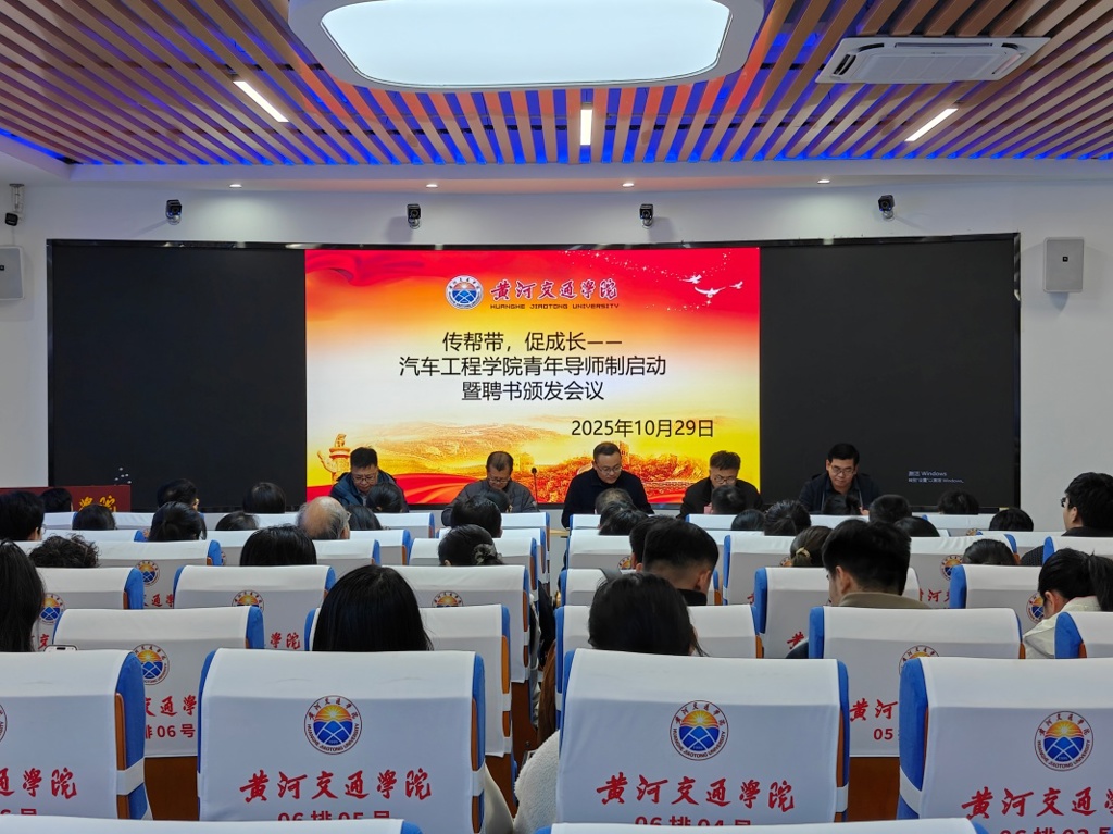 微信图片_20251030083058_1_1.jpg 微信图片_20251030083058_1_1.jpg