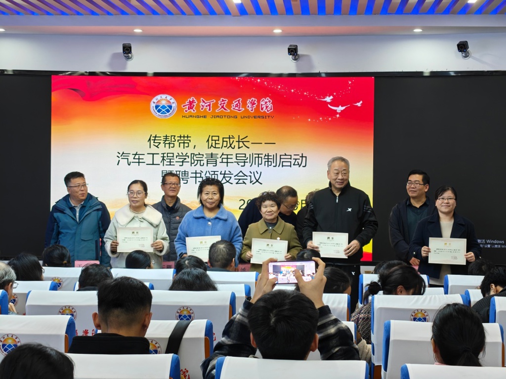 微信图片_20251030083127_10_1.jpg 微信图片_20251030083127_10_1.jpg