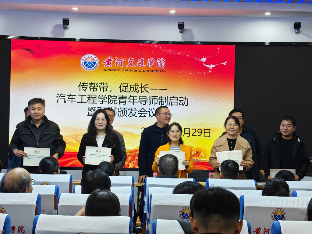 微信图片_20251030083118_7_1.jpg 微信图片_20251030083118_7_1.jpg