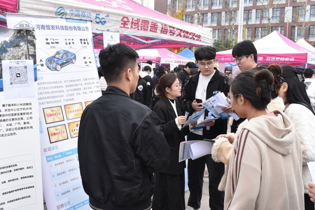 SAVE_20251025_112517_副本.jpg SAVE_20251025_112517_副本.jpg