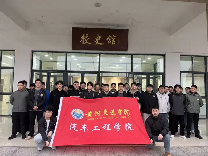 cc4009b14a214c559a2f7d28e1e7150e.png cc4009b14a214c559a2f7d28e1e7150e.png