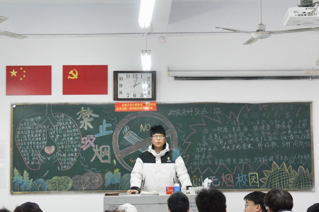 微信图片_20250226213813.jpg