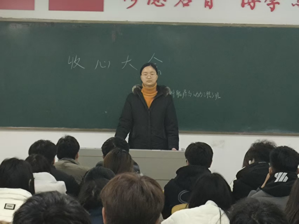 尹德瑶.jpg