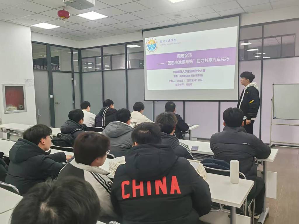 微信图片_20250308200122.jpg