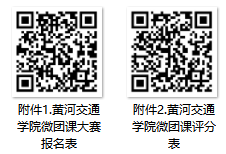 0b4a51e148f7b17193729f7f6774cc7.png