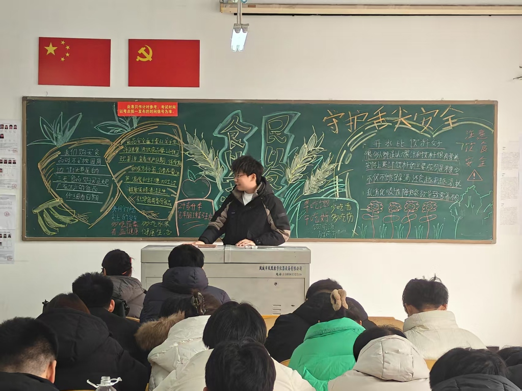 微信图片_20250305183001.jpg