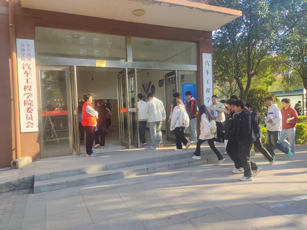 微信图片_20250320183630.jpg
