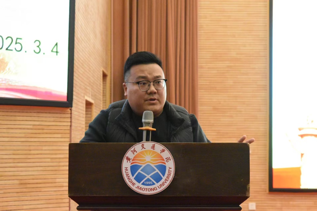 微信图片_20250305130725.jpg