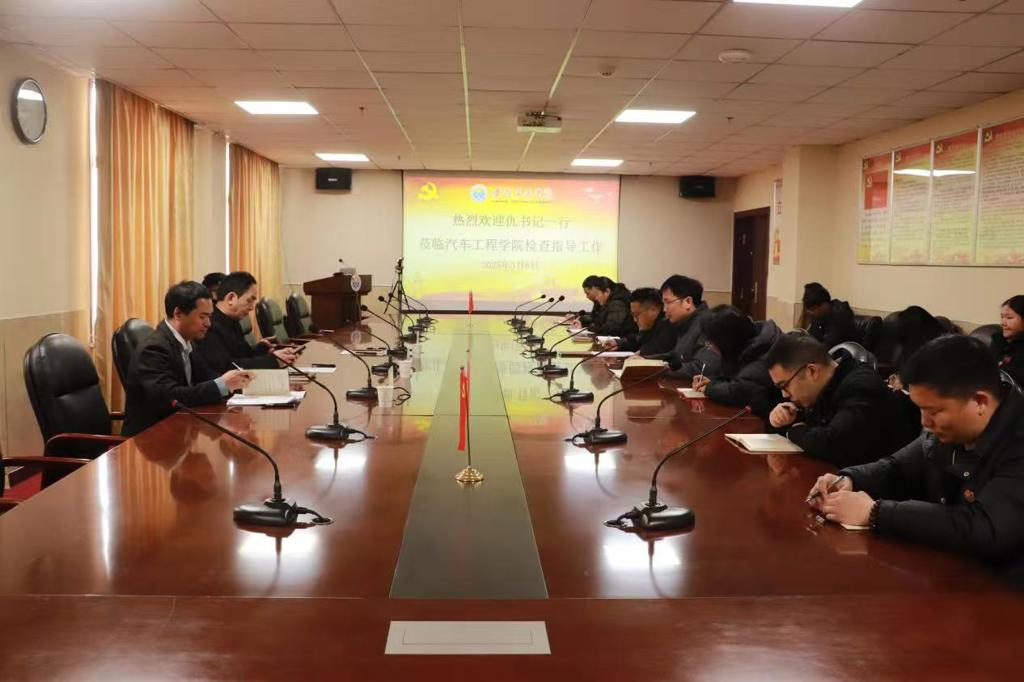 微信图片_20250305180625.jpg