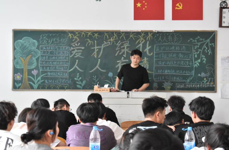 a5fa81a8463d43b89d7a61975f071ee8.png