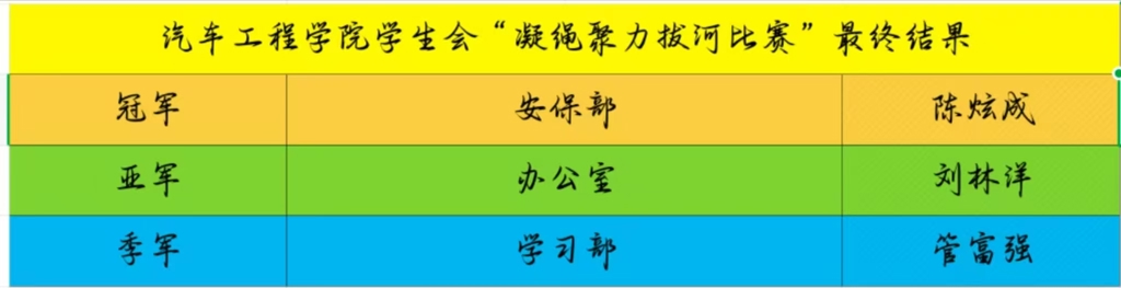 微信图片_20250415190419.jpg