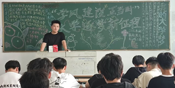 53e819e6d54547f7865f584140e9ed61.png