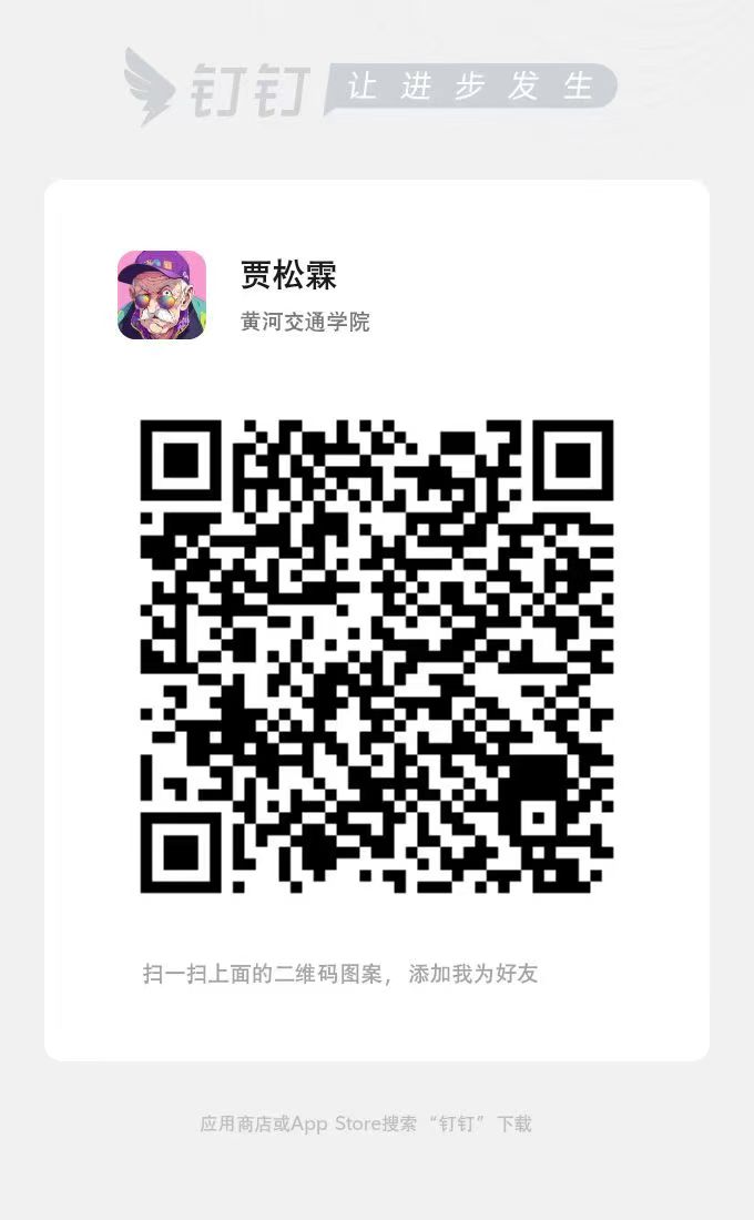 微信图片_20250521130107.jpg