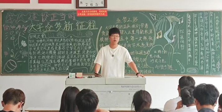 e4af897d062141e59aeae1e2c5507553.png