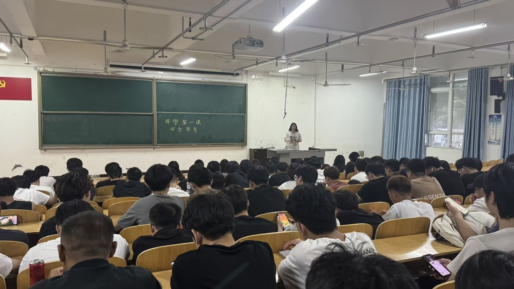 微信图片_20250914211802.jpg