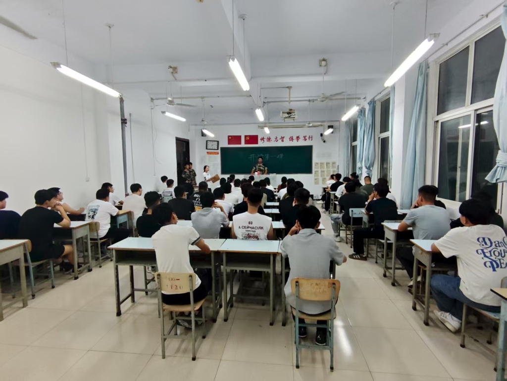 微信图片_20250914211728.jpg