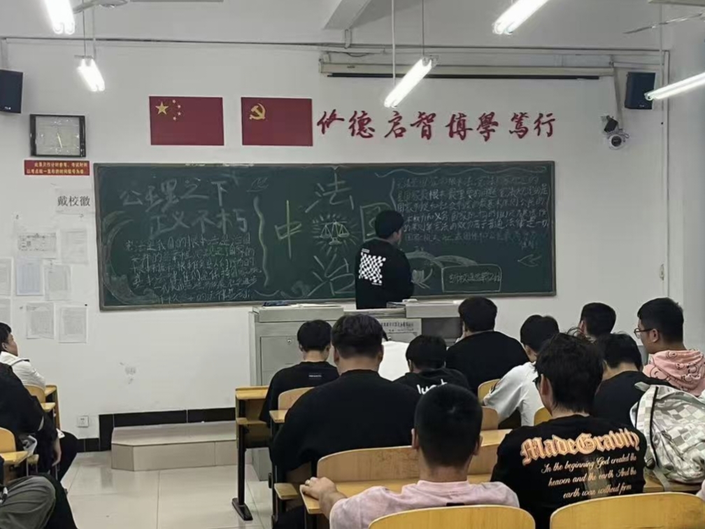 微信图片_20250925124810.jpg