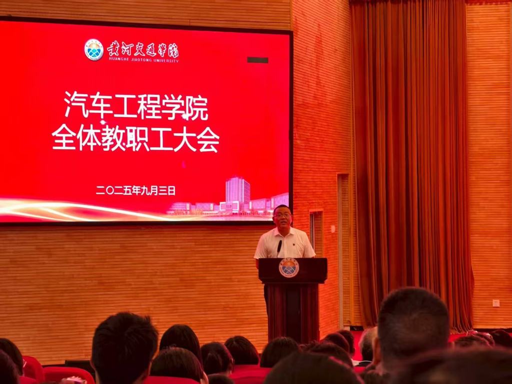 微信图片_2025-09-04_205804_183.jpg