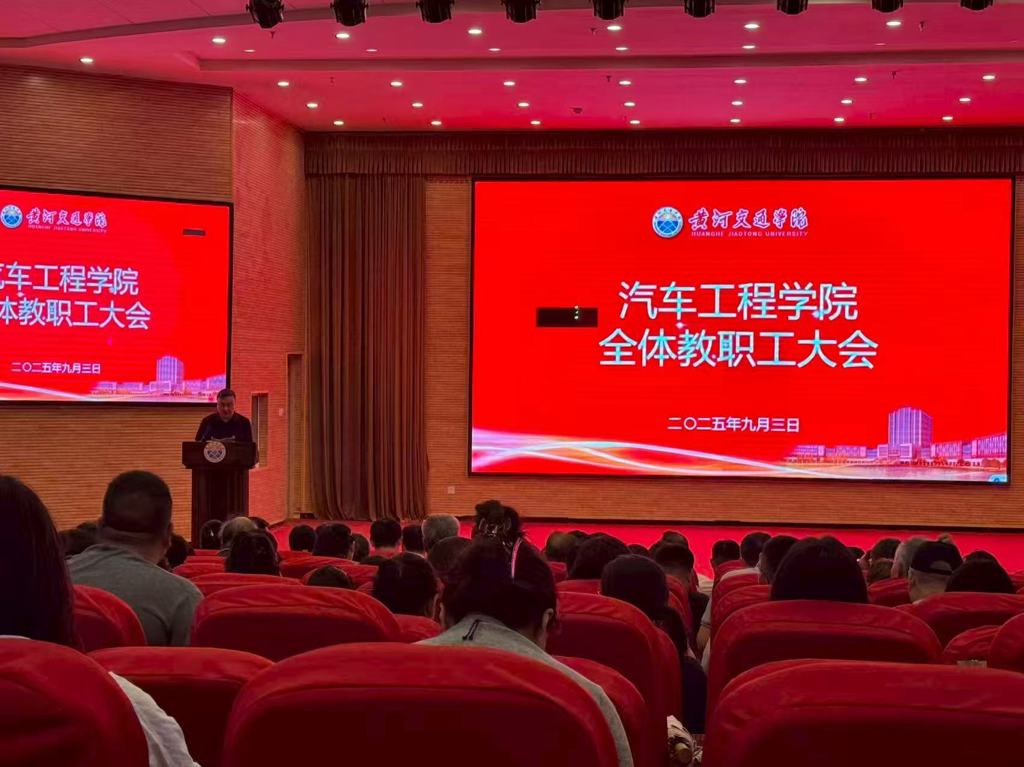 微信图片_2025-09-04_205814_856.jpg