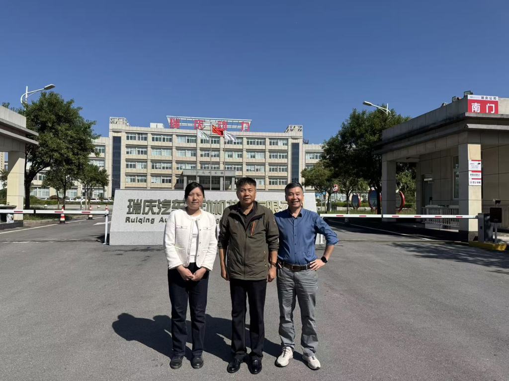 微信图片_20250926173619_199_3.jpg